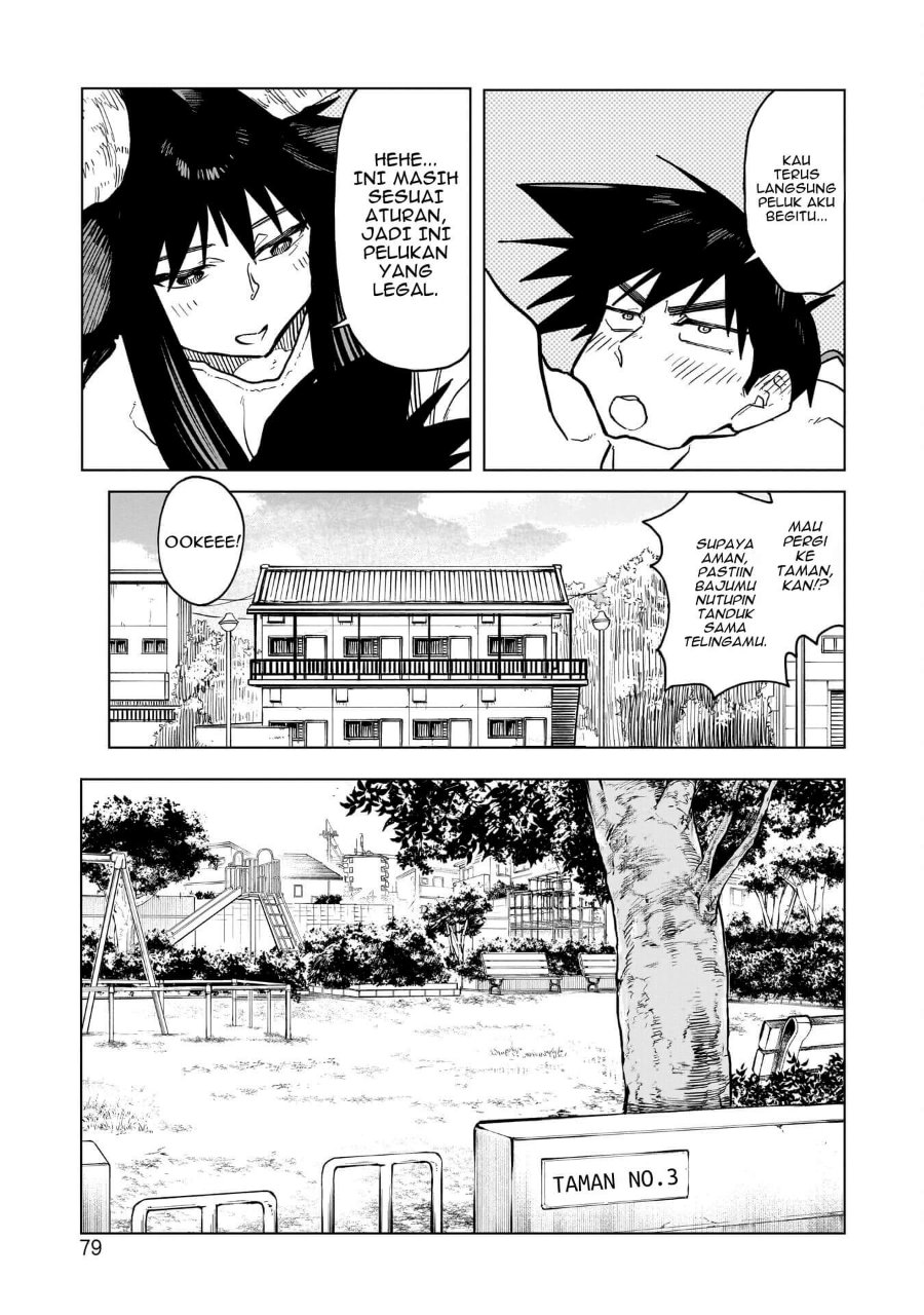 Kudan no Ken ni Tsuite Chapter 3 - Page 14