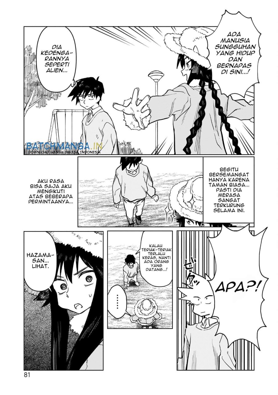 Kudan no Ken ni Tsuite Chapter 3 - Page 16