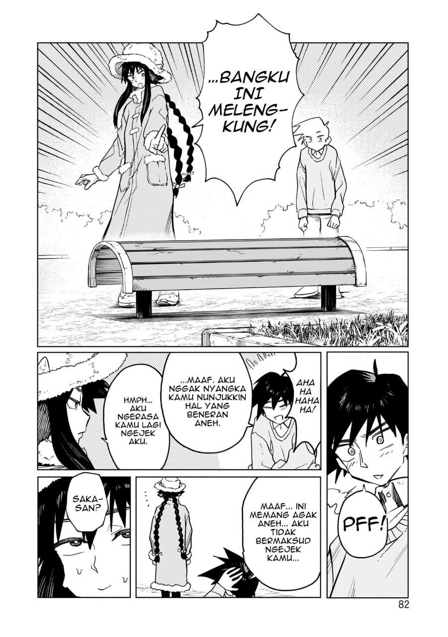 Kudan no Ken ni Tsuite Chapter 3 - Page 17