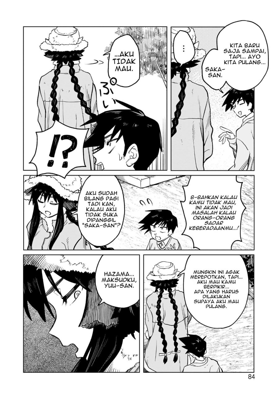 Kudan no Ken ni Tsuite Chapter 3 - Page 19