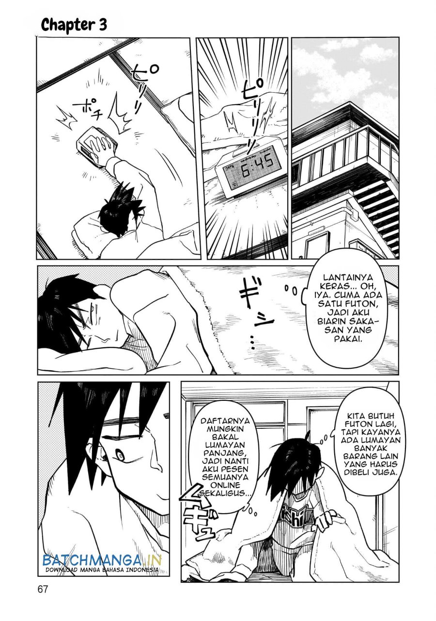 Kudan no Ken ni Tsuite Chapter 3 - Page 2