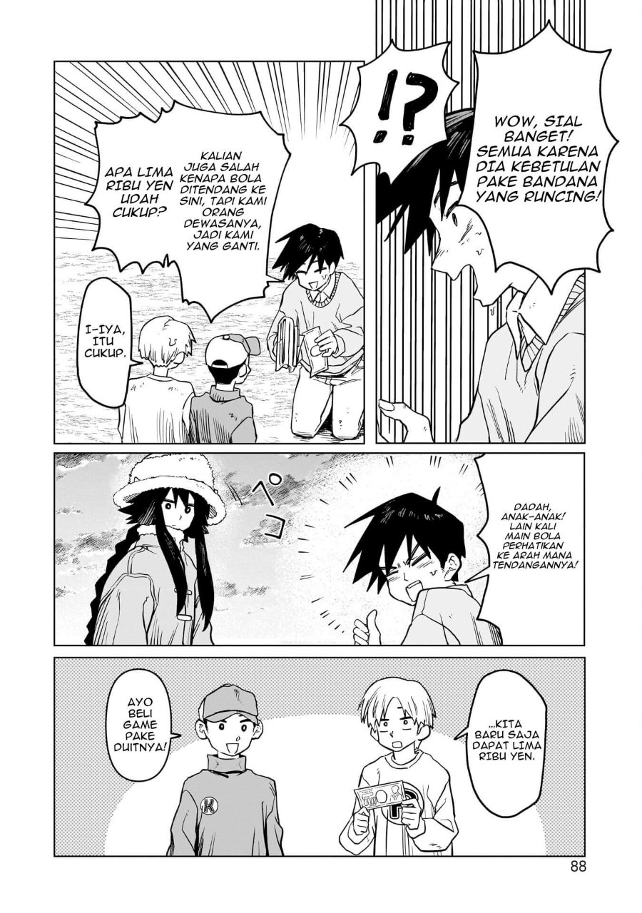 Kudan no Ken ni Tsuite Chapter 3 - Page 23
