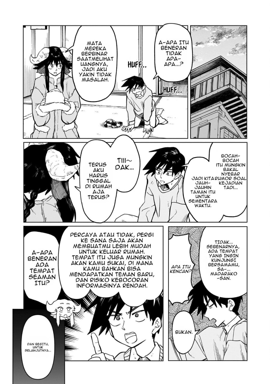 Kudan no Ken ni Tsuite Chapter 3 - Page 24