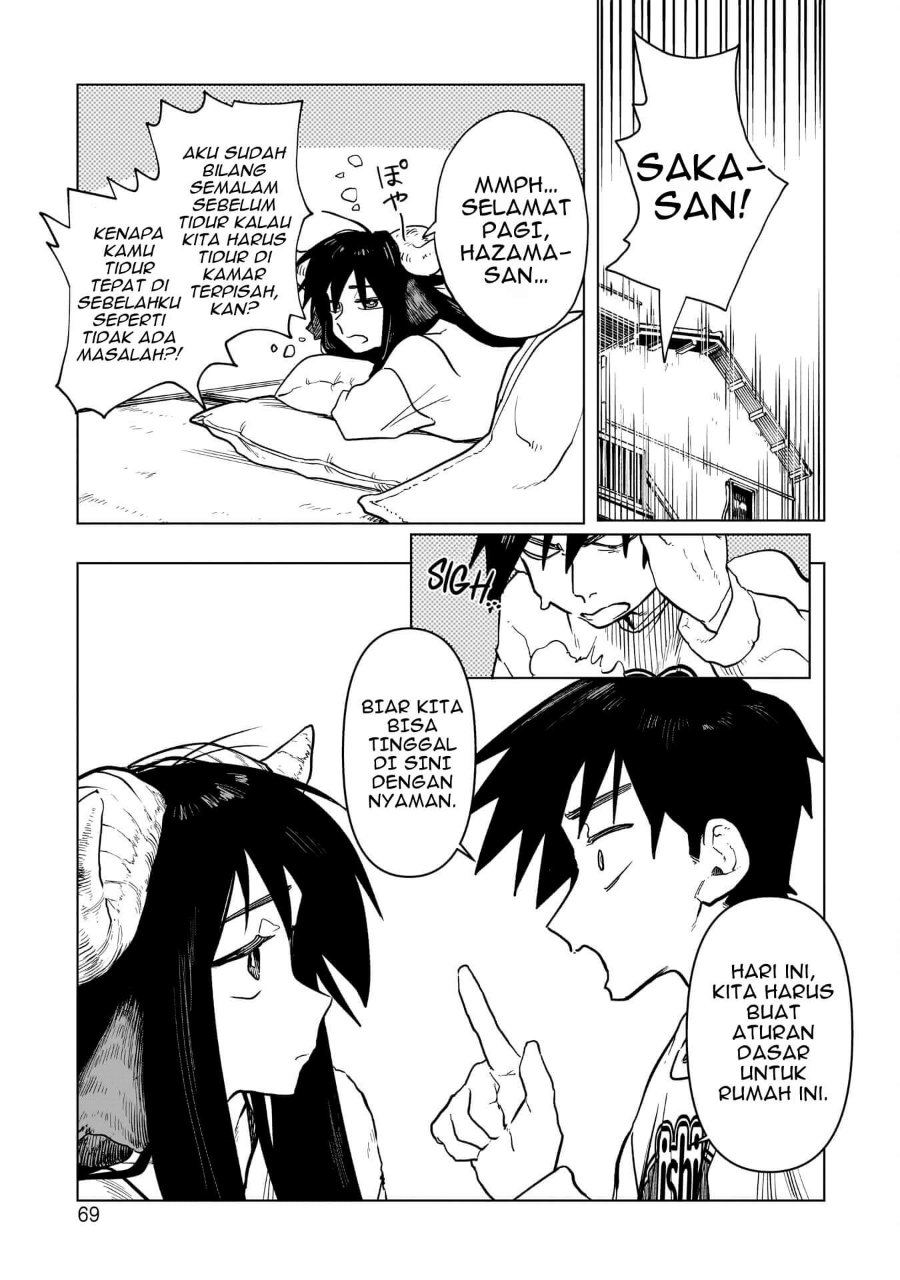 Kudan no Ken ni Tsuite Chapter 3 - Page 4