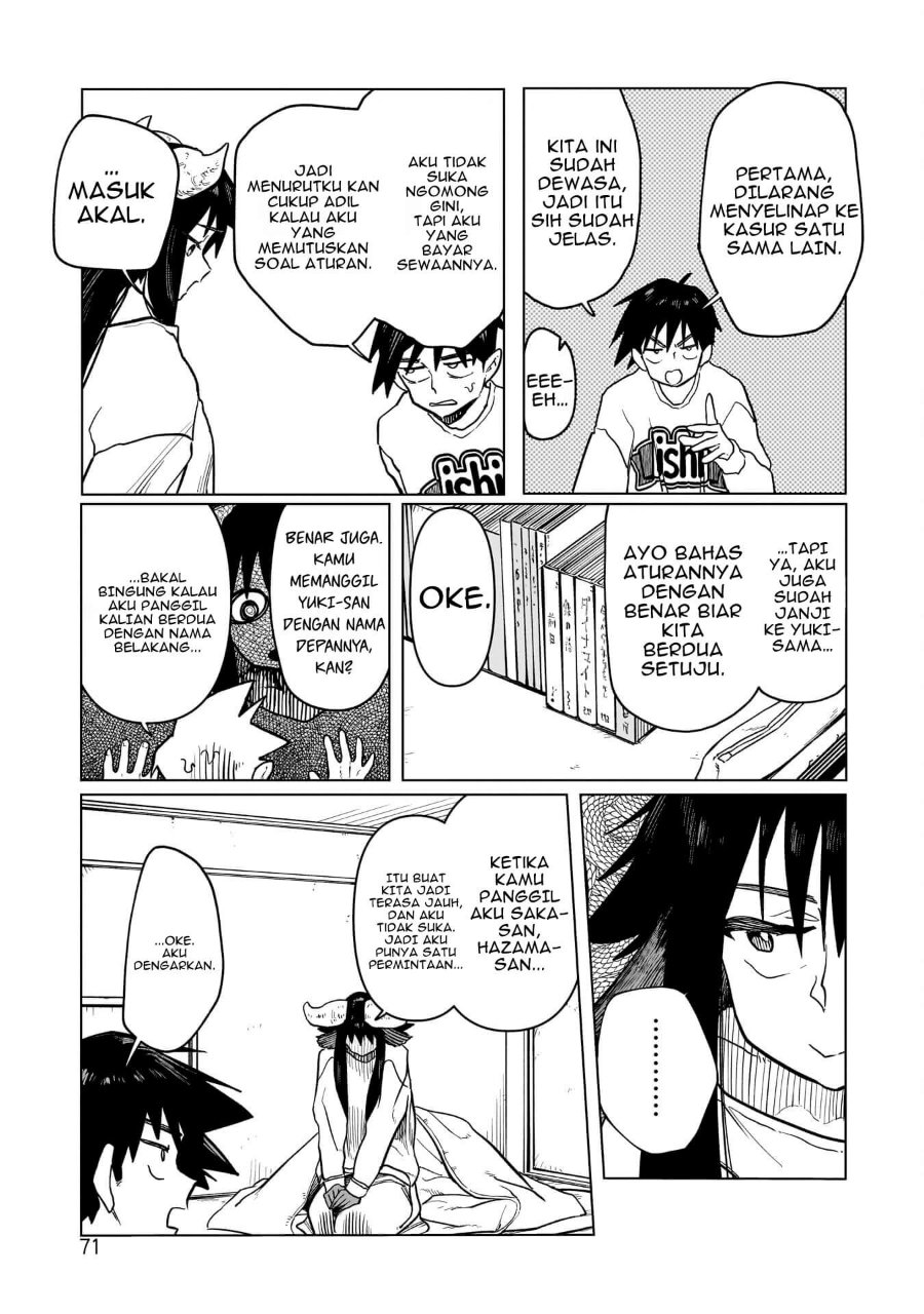 Kudan no Ken ni Tsuite Chapter 3 - Page 6