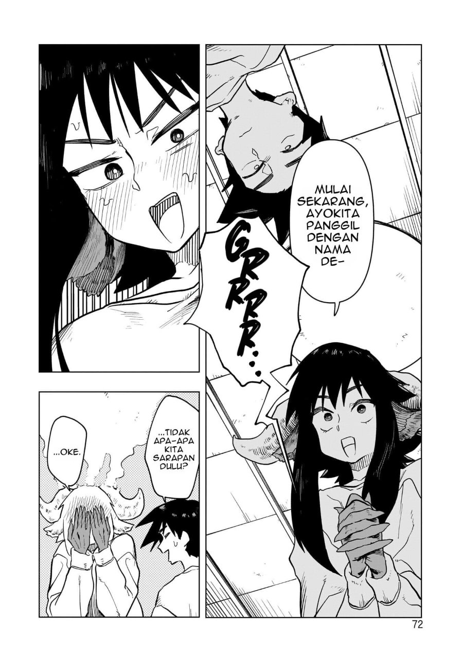 Kudan no Ken ni Tsuite Chapter 3 - Page 7