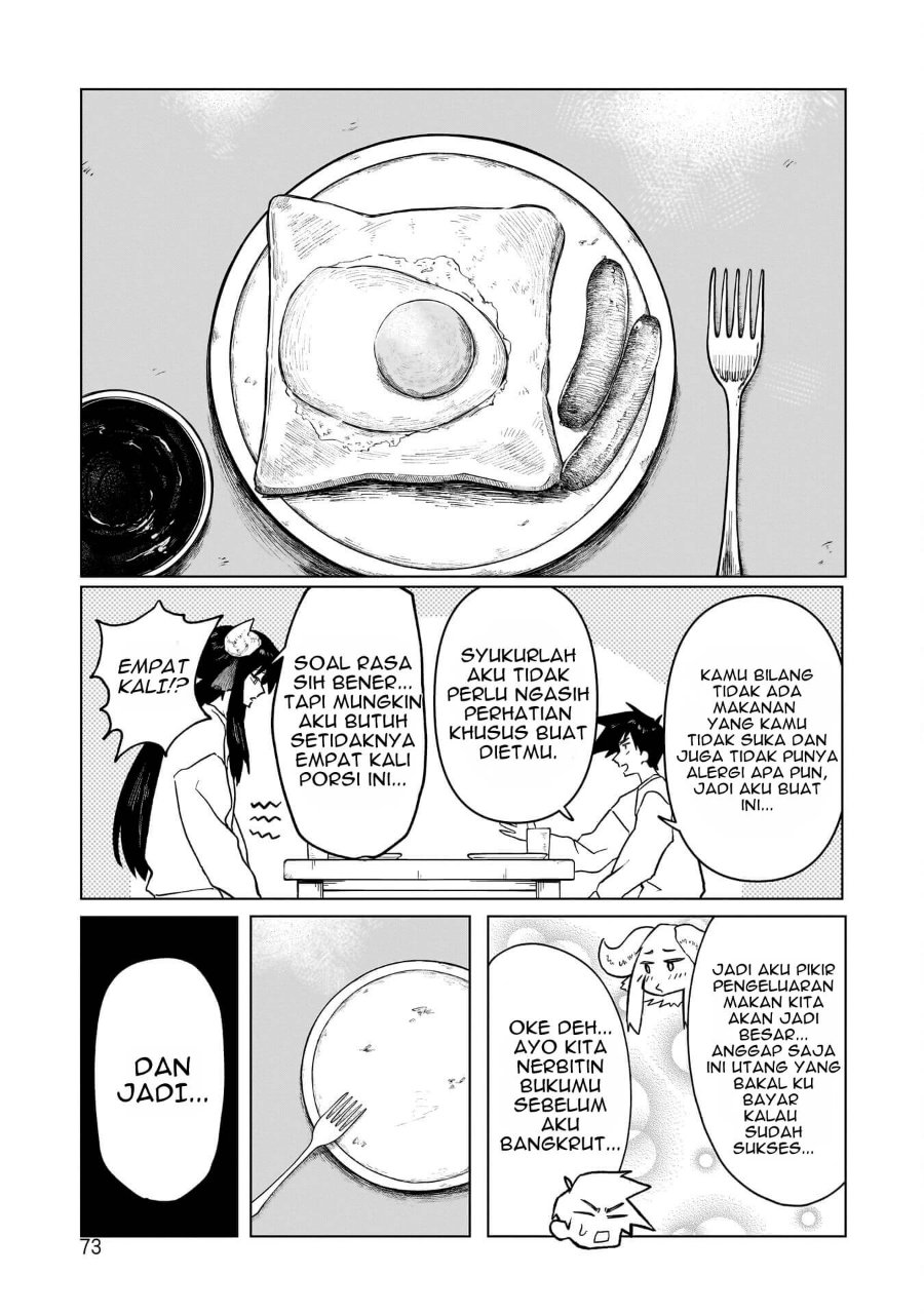 Kudan no Ken ni Tsuite Chapter 3 - Page 8