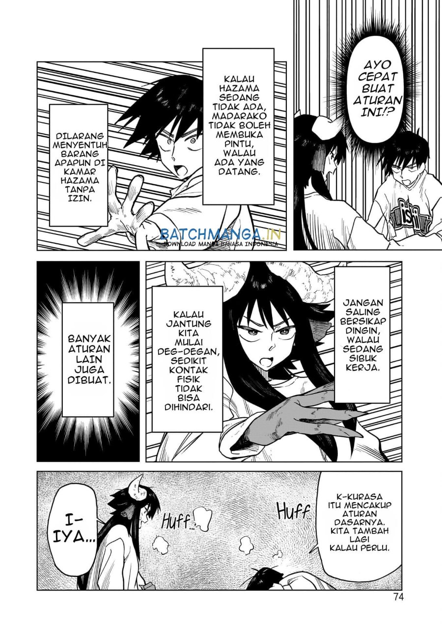 Kudan no Ken ni Tsuite Chapter 3 - Page 9