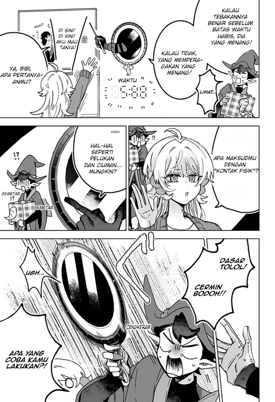 Kudan no Ken ni Tsuite Chapter 4 - Page 10