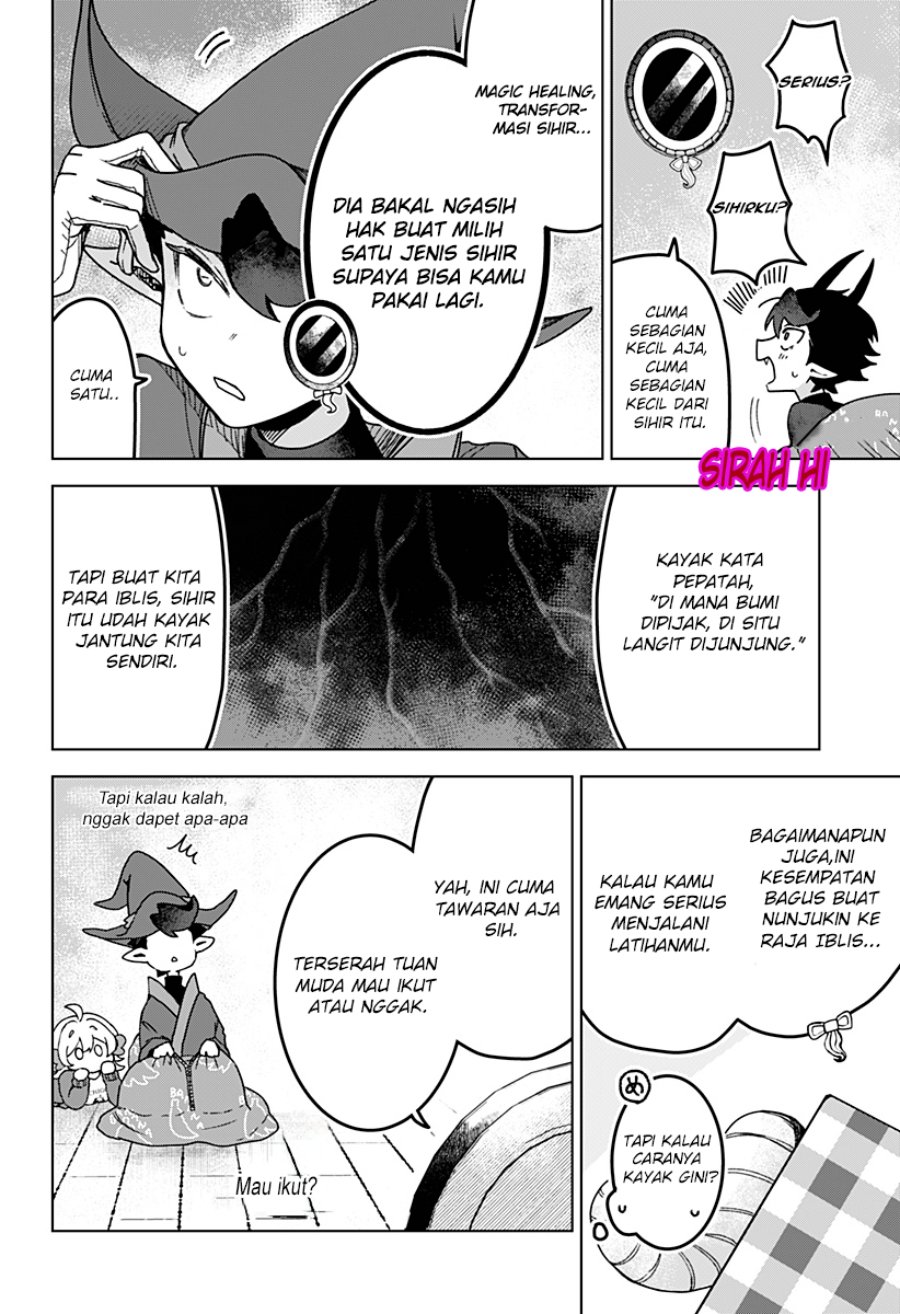 Kudan no Ken ni Tsuite Chapter 4 - Page 13