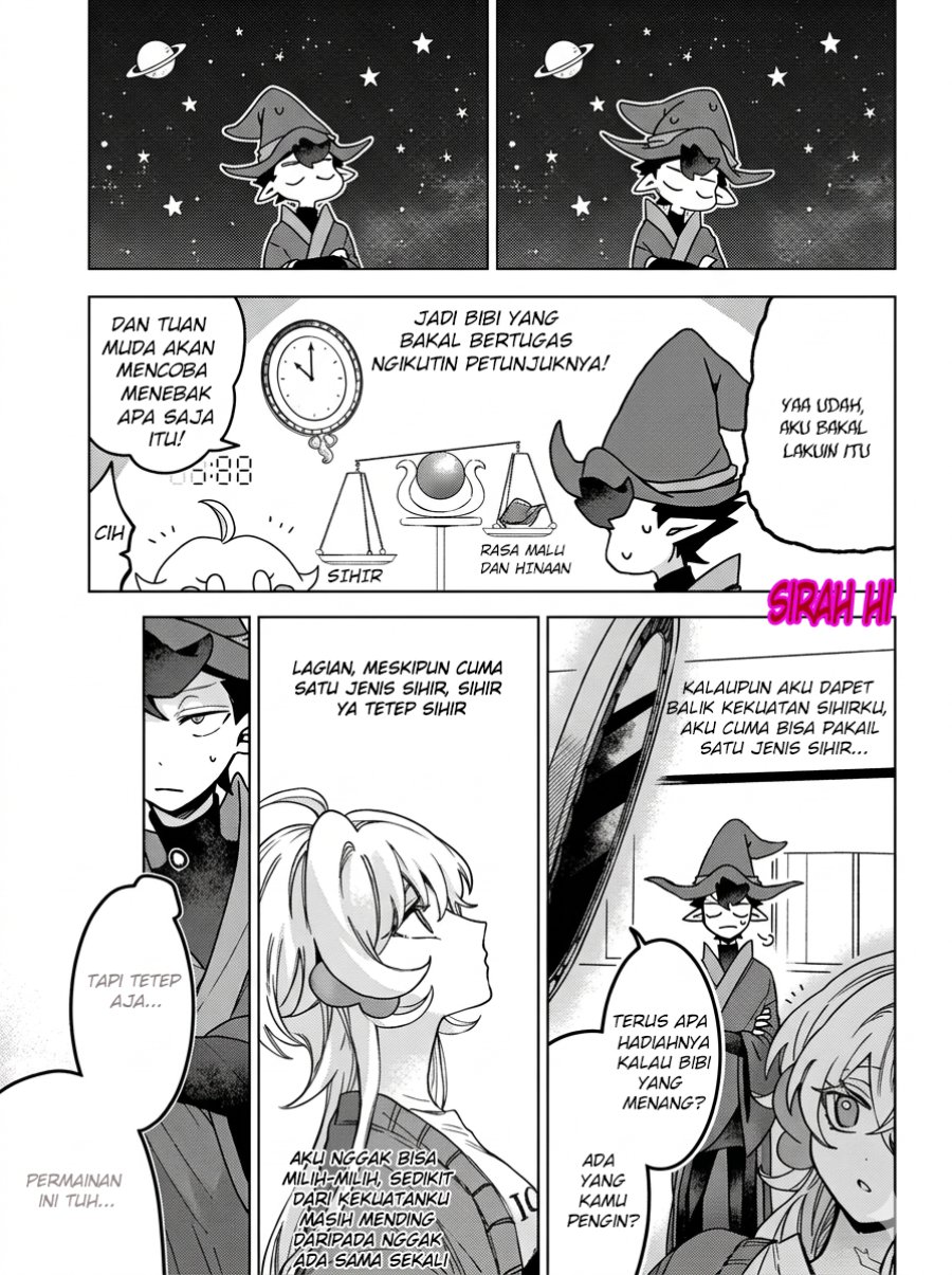 Kudan no Ken ni Tsuite Chapter 4 - Page 14