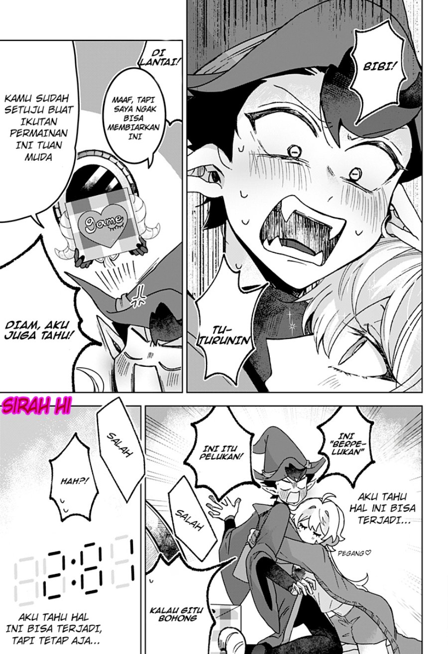 Kudan no Ken ni Tsuite Chapter 4 - Page 16