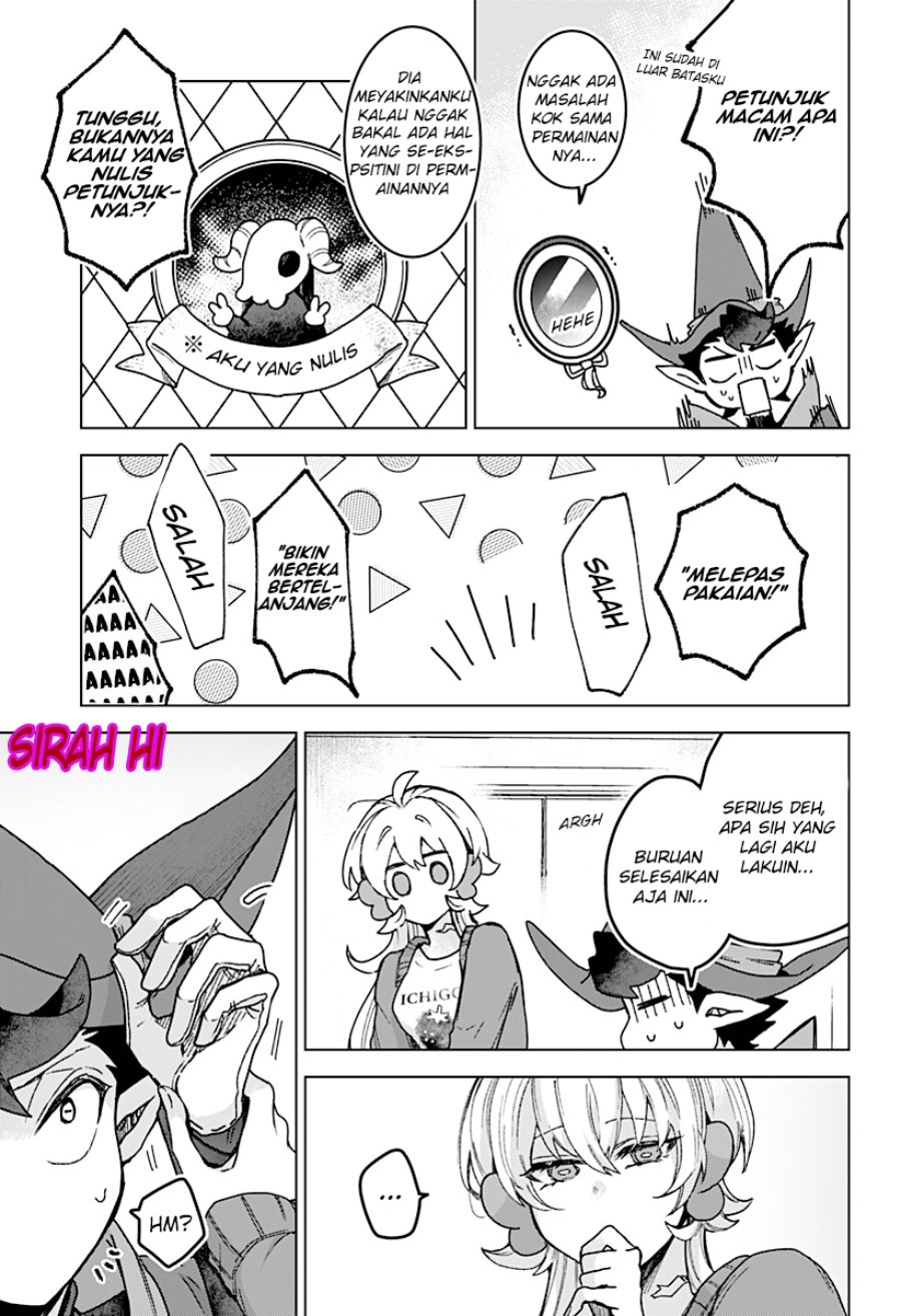 Kudan no Ken ni Tsuite Chapter 4 - Page 20