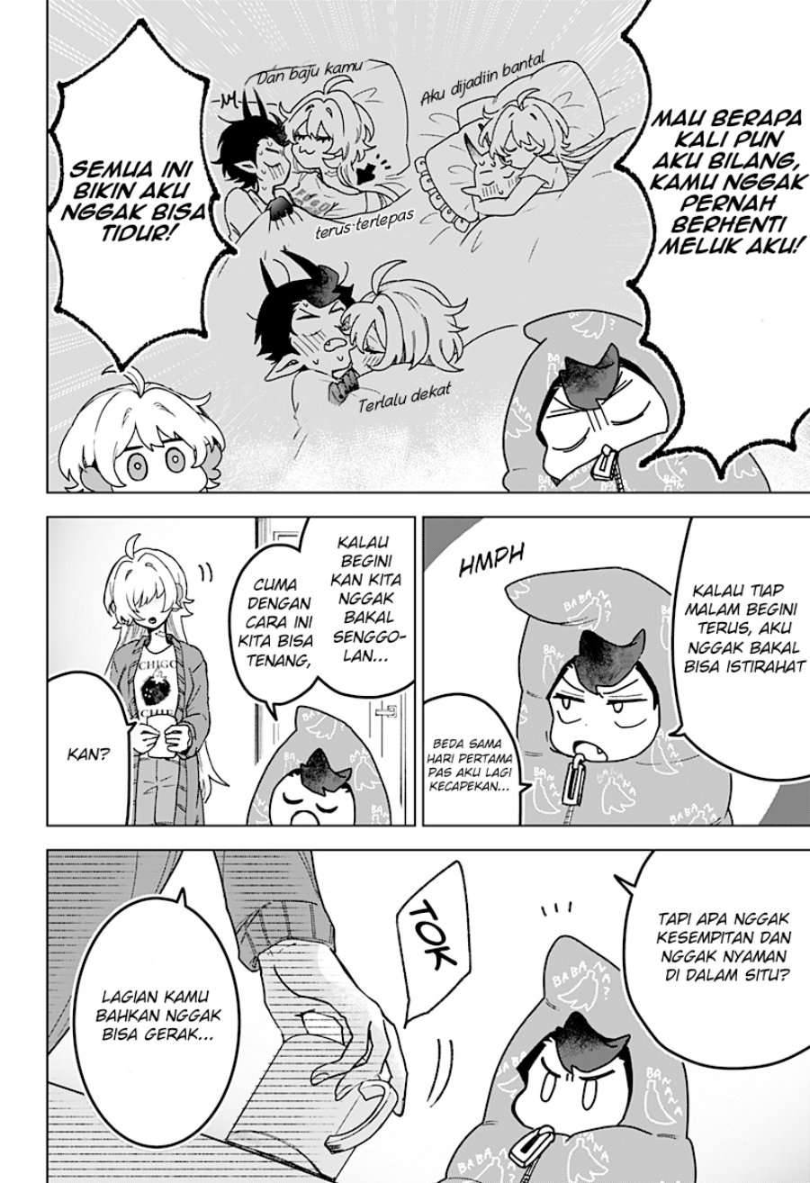 Kudan no Ken ni Tsuite Chapter 4 - Page 3