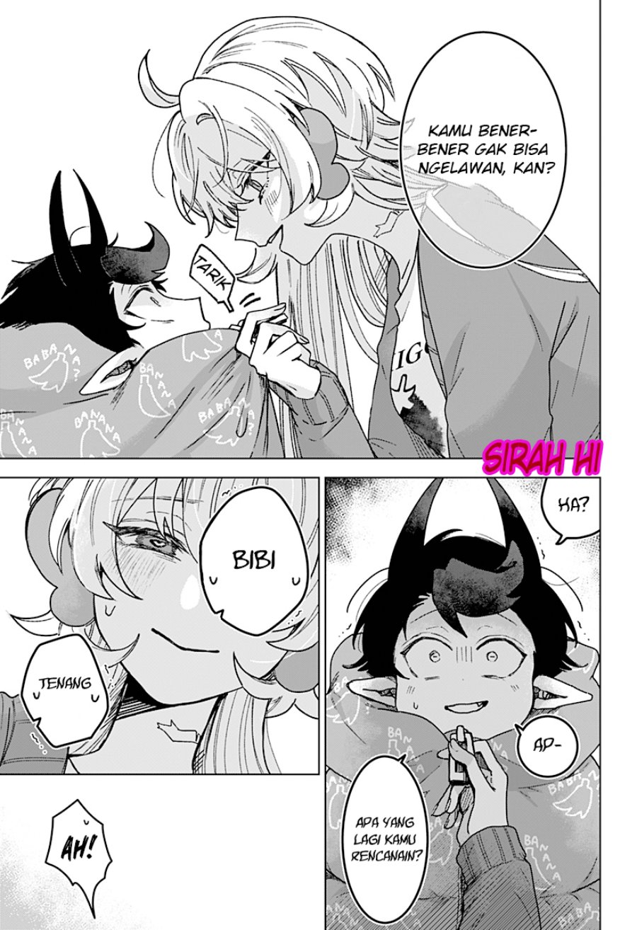 Kudan no Ken ni Tsuite Chapter 4 - Page 4