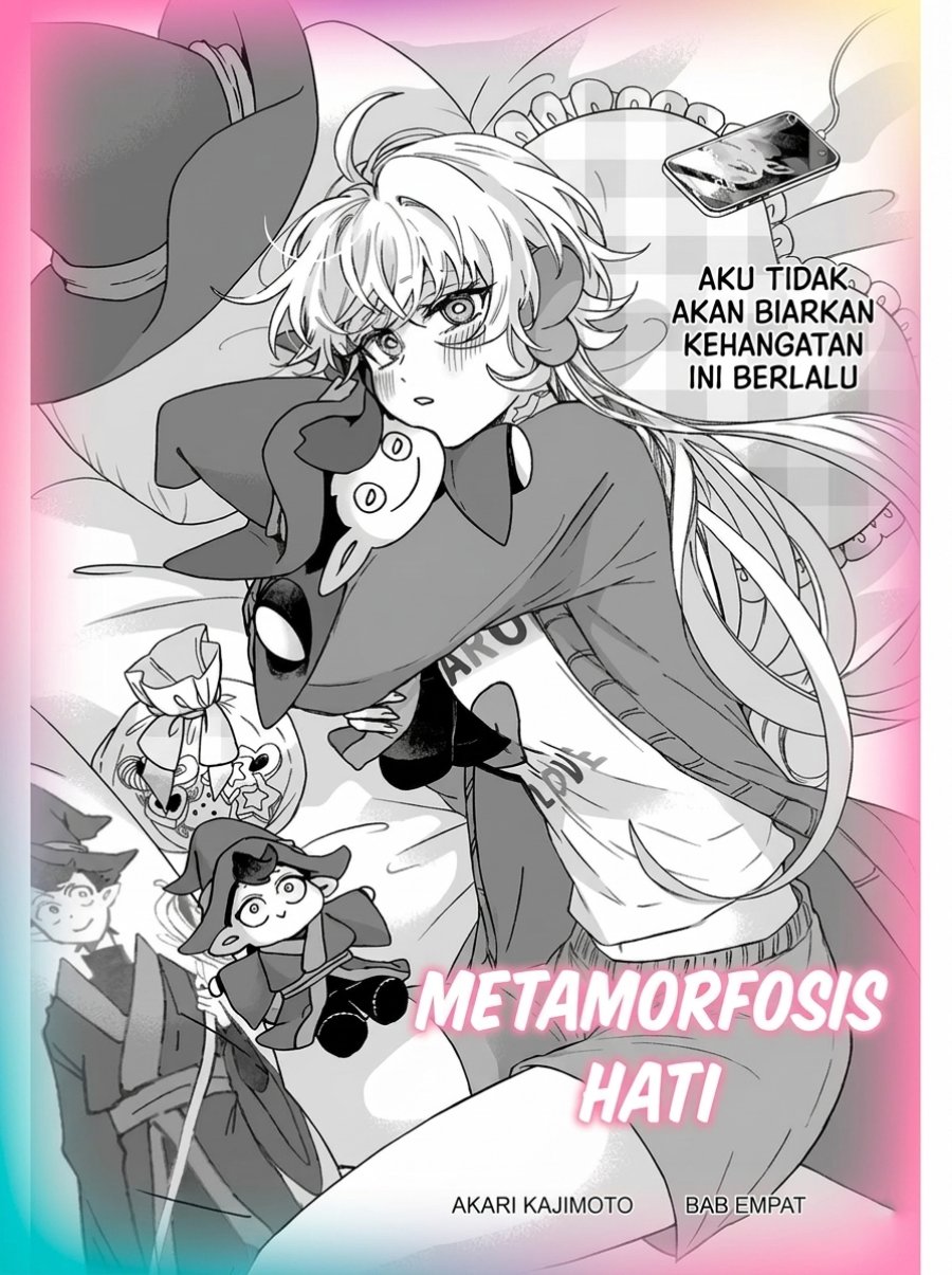 Kudan no Ken ni Tsuite Chapter 4 - Page 5