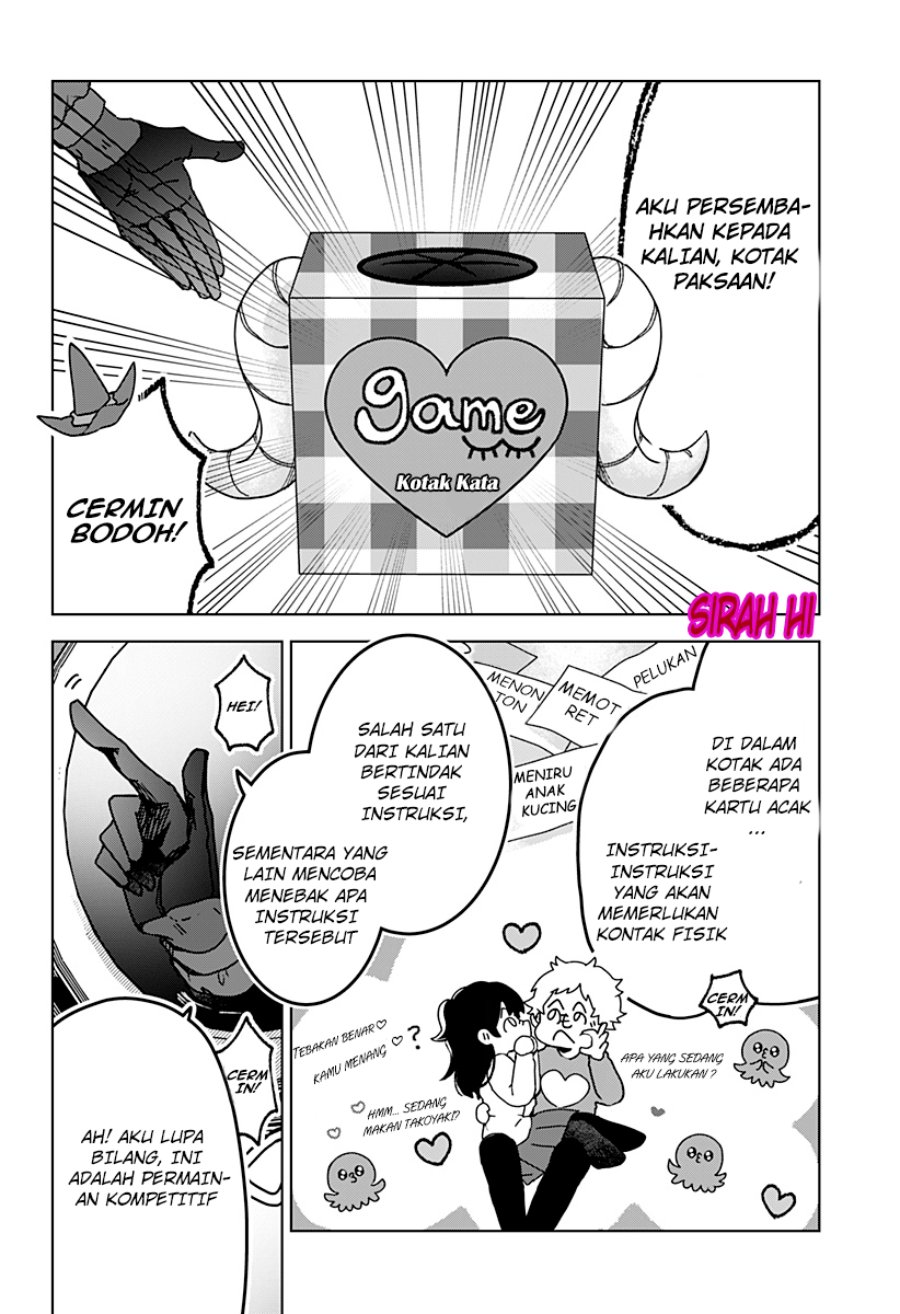 Kudan no Ken ni Tsuite Chapter 4 - Page 9