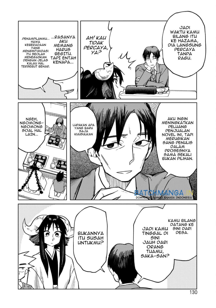 Kudan no Ken ni Tsuite Chapter 5 - Page 13