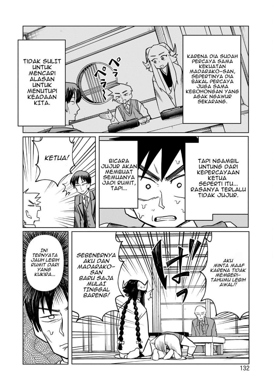 Kudan no Ken ni Tsuite Chapter 5 - Page 15