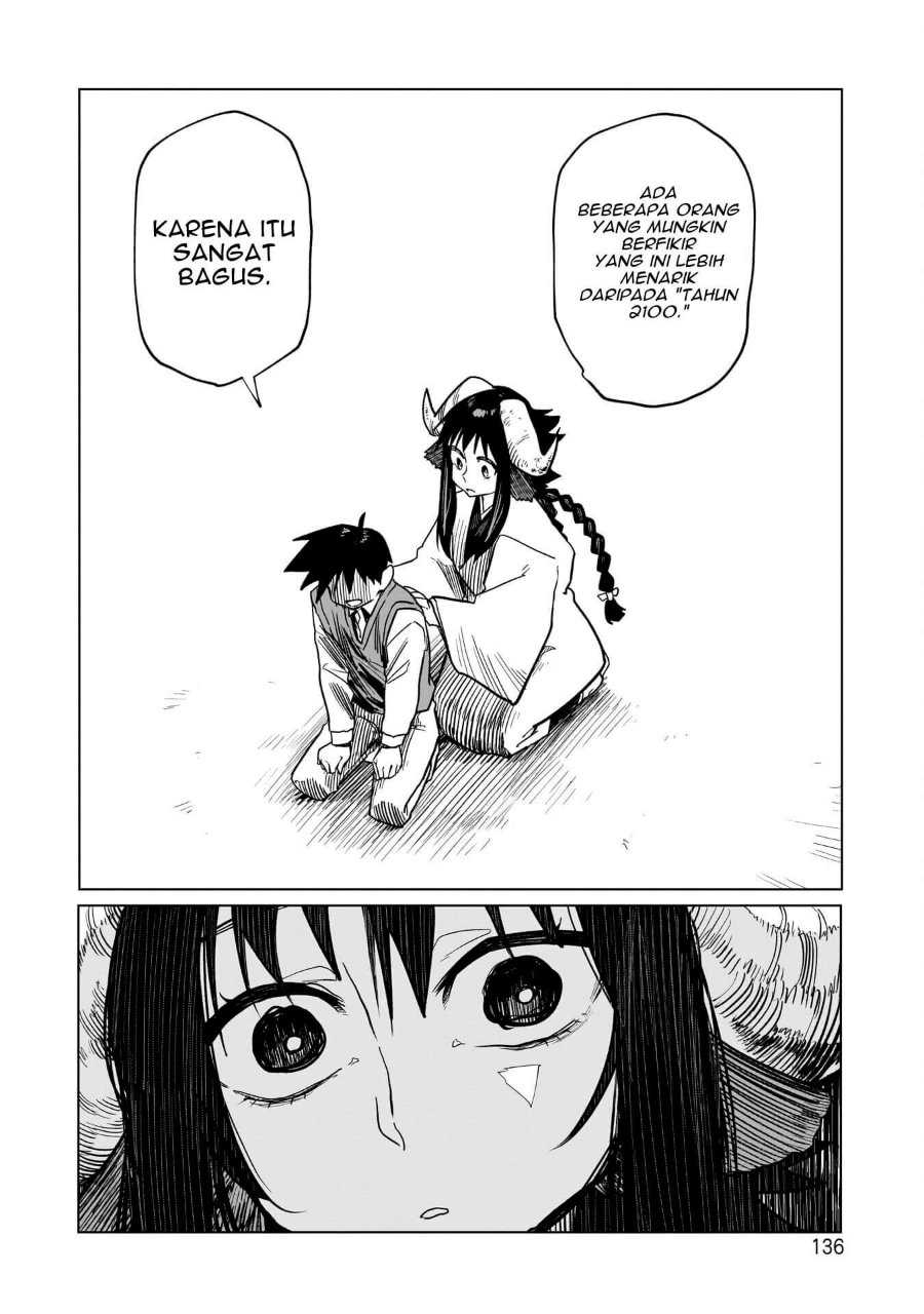 Kudan no Ken ni Tsuite Chapter 5 - Page 19