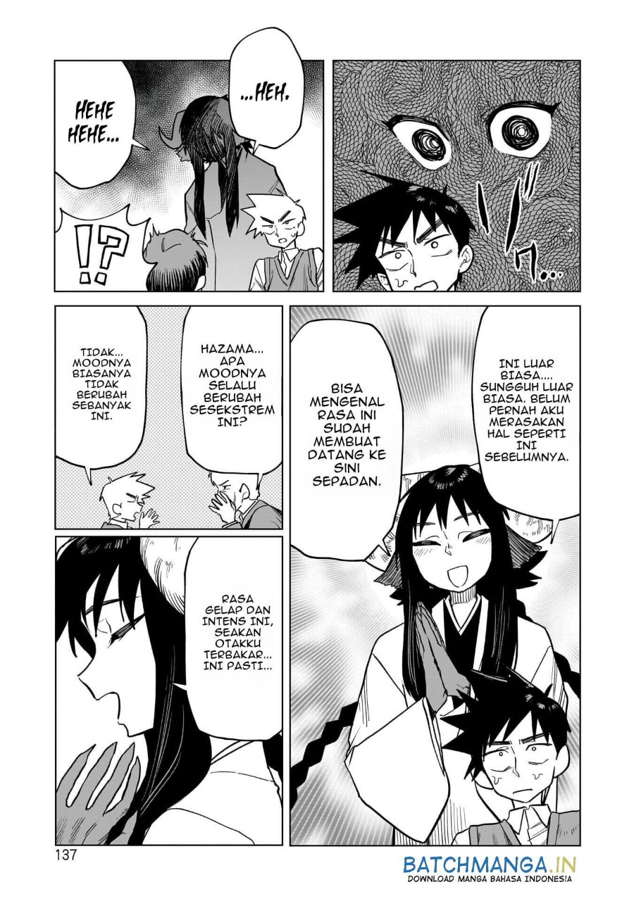 Kudan no Ken ni Tsuite Chapter 5 - Page 20