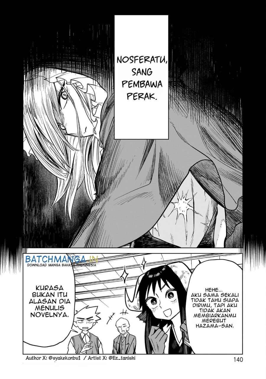 Kudan no Ken ni Tsuite Chapter 5 - Page 23