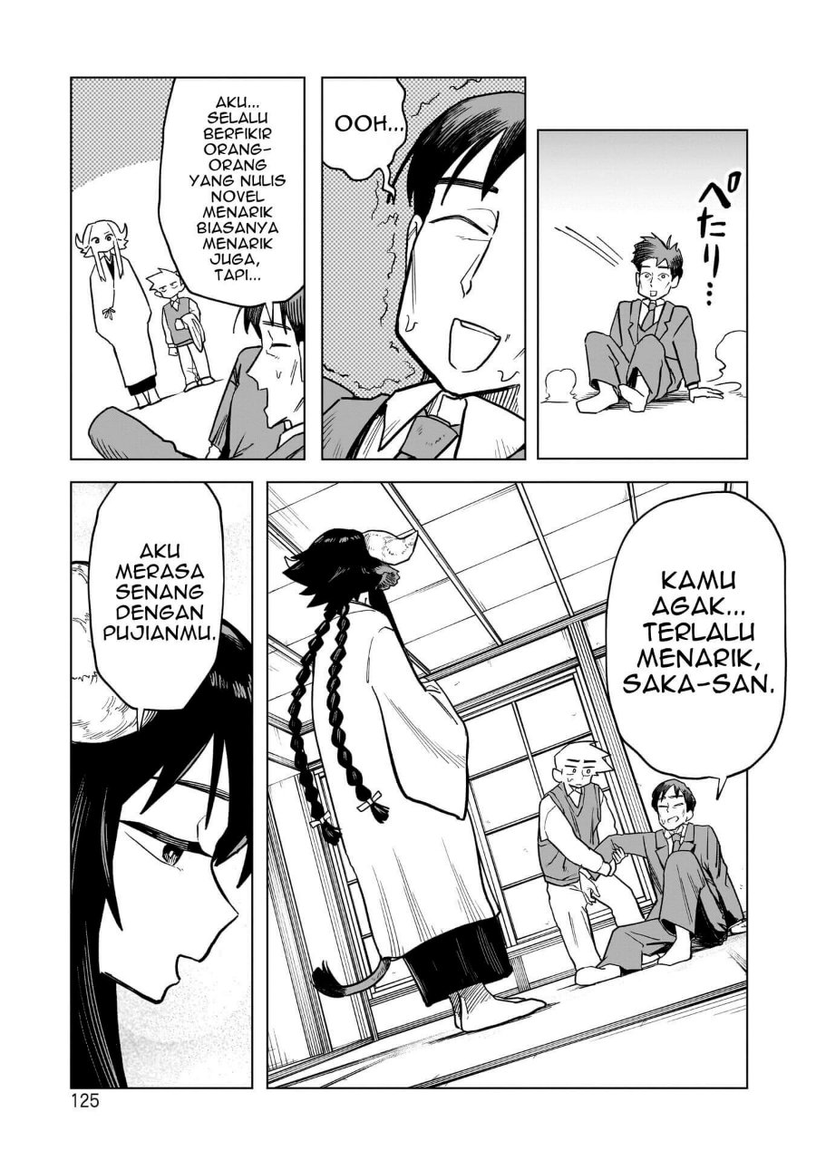 Kudan no Ken ni Tsuite Chapter 5 - Page 8