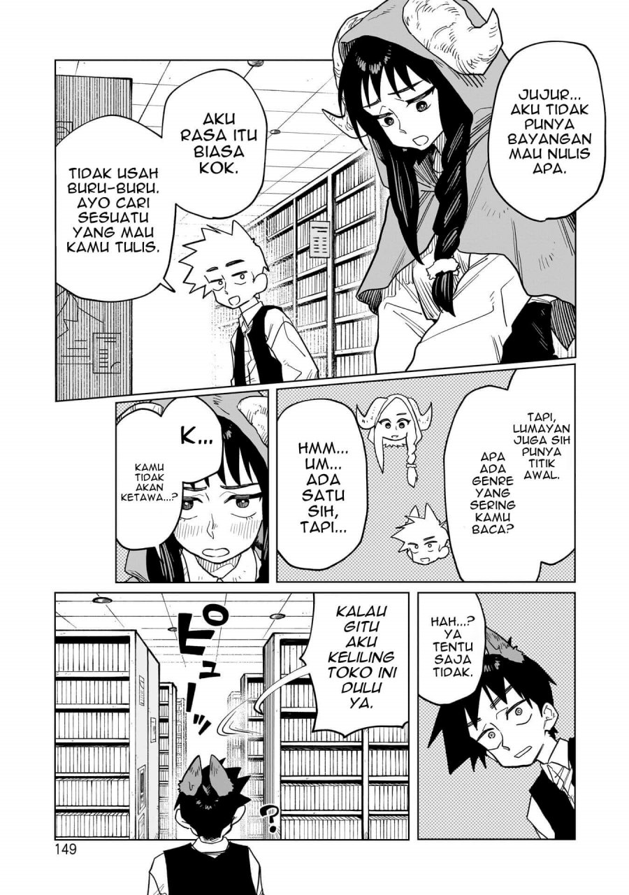 Kudan no Ken ni Tsuite Chapter 6 - Page 10