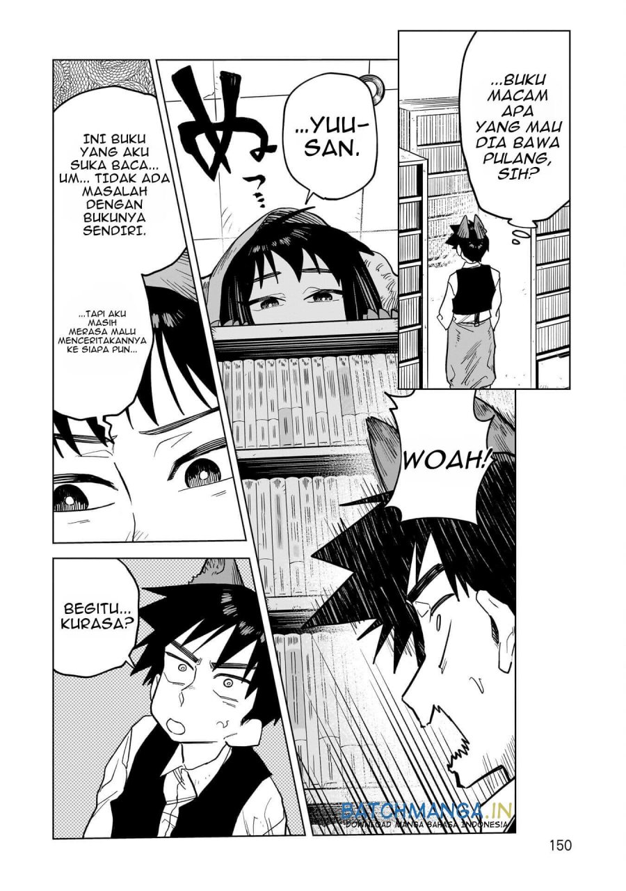 Kudan no Ken ni Tsuite Chapter 6 - Page 11