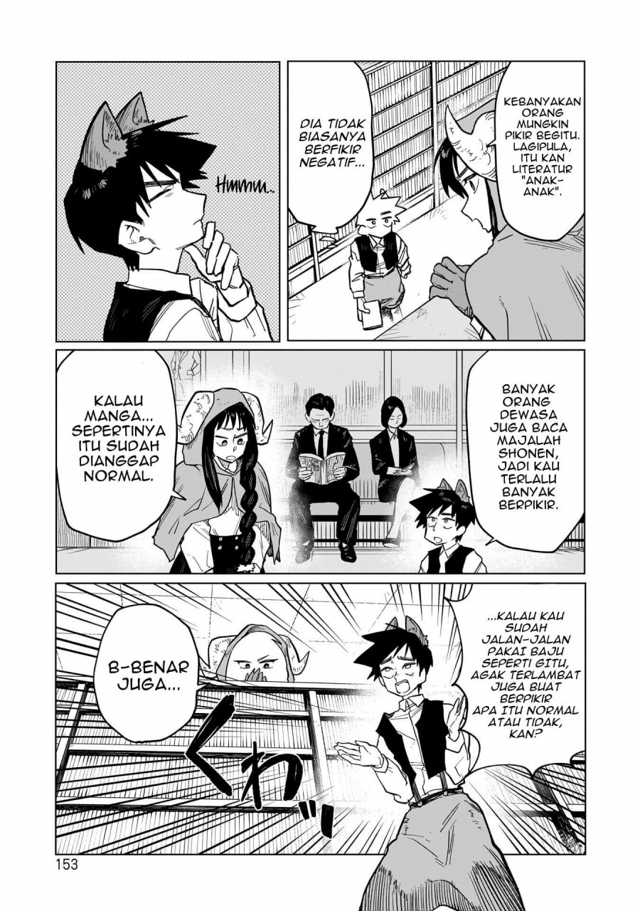 Kudan no Ken ni Tsuite Chapter 6 - Page 14