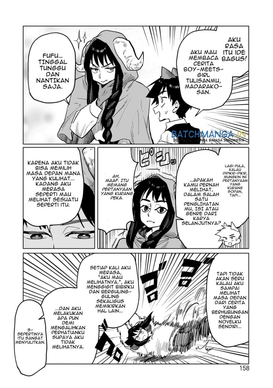 Kudan no Ken ni Tsuite Chapter 6 - Page 19