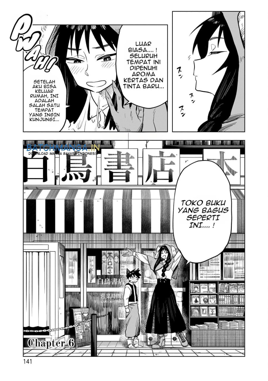 Kudan no Ken ni Tsuite Chapter 6 - Page 2