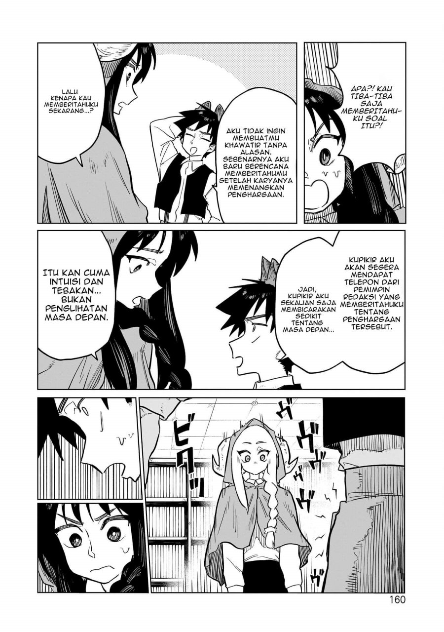 Kudan no Ken ni Tsuite Chapter 6 - Page 21