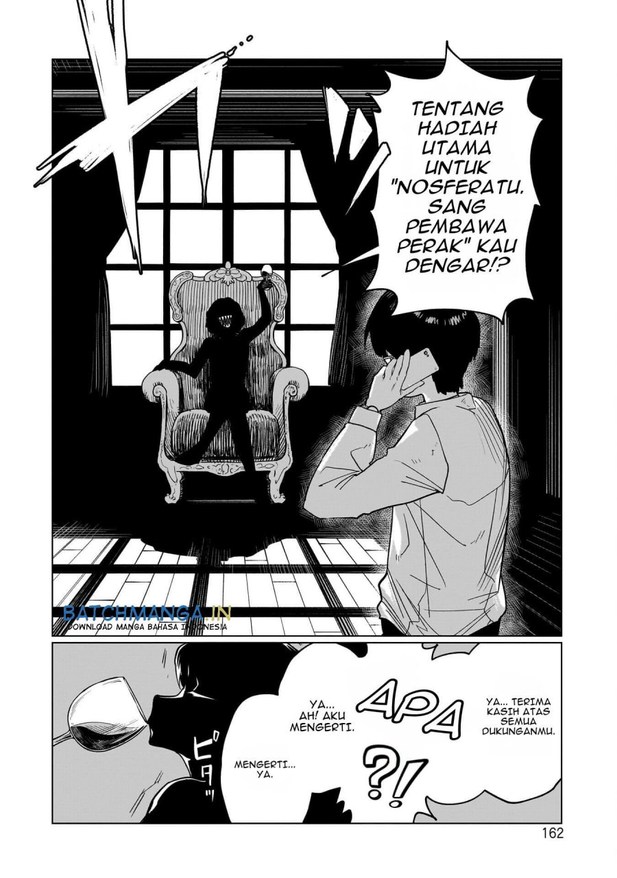 Kudan no Ken ni Tsuite Chapter 6 - Page 23