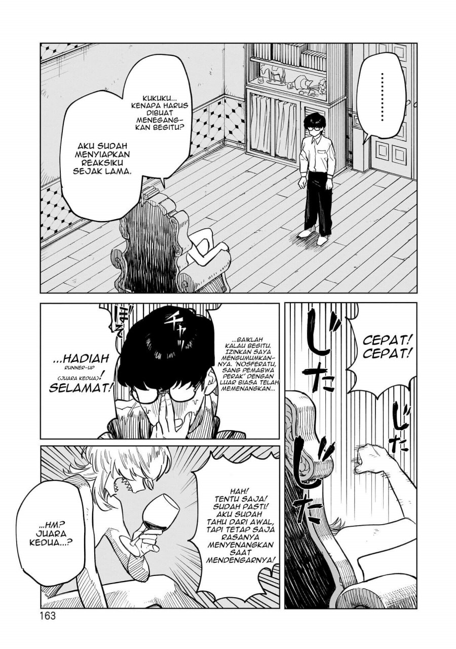 Kudan no Ken ni Tsuite Chapter 6 - Page 24