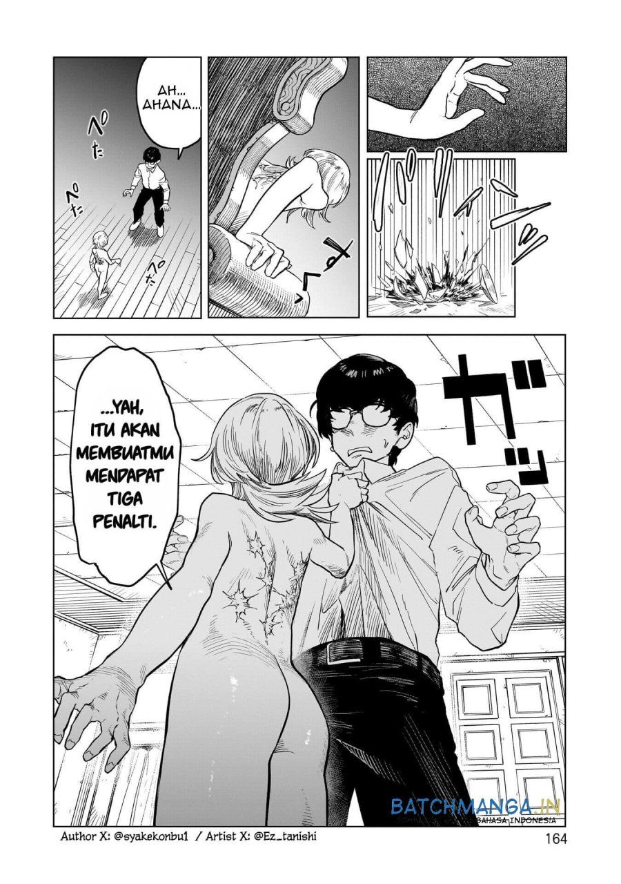Kudan no Ken ni Tsuite Chapter 6 - Page 25