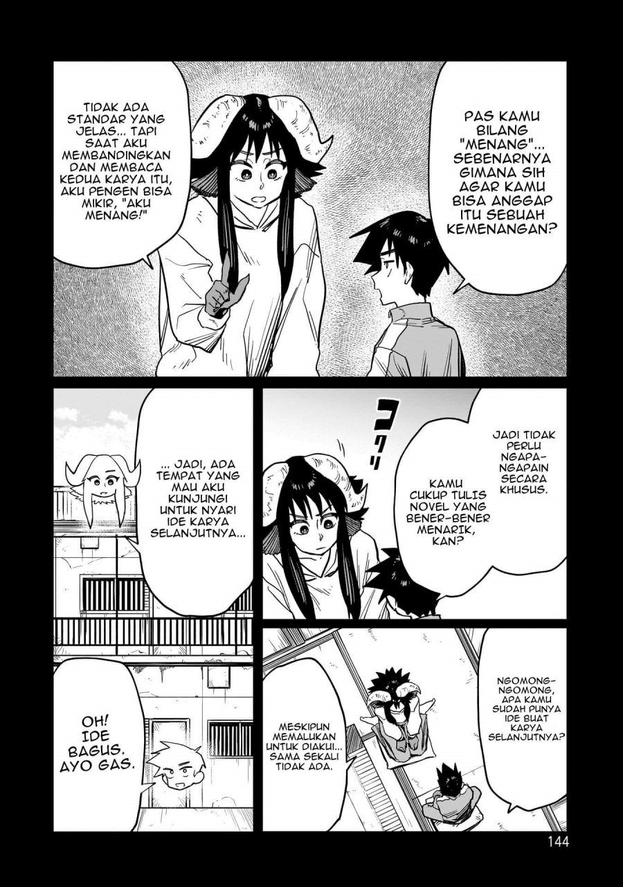 Kudan no Ken ni Tsuite Chapter 6 - Page 5