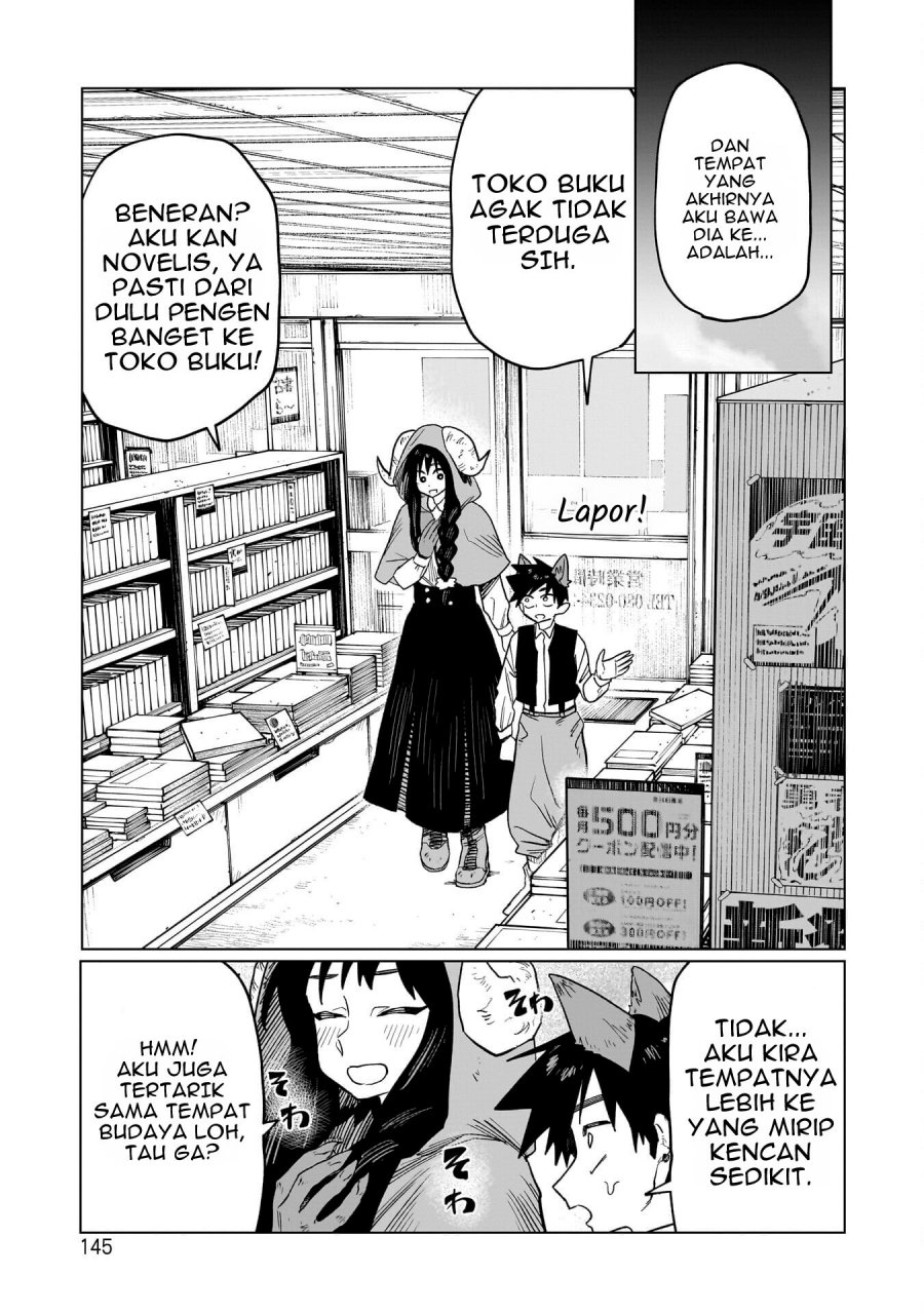 Kudan no Ken ni Tsuite Chapter 6 - Page 6