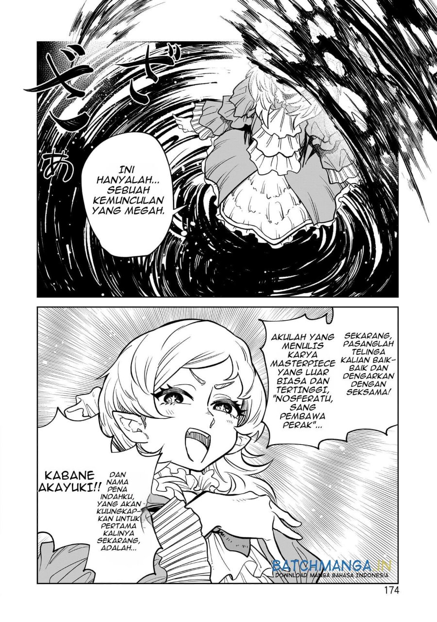 Kudan no Ken ni Tsuite Chapter 7 - Page 11
