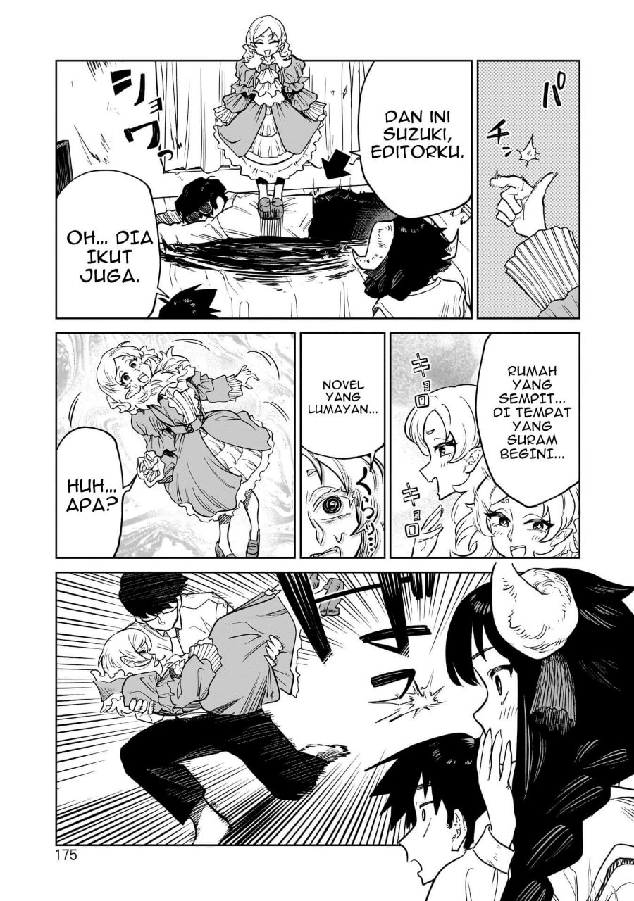 Kudan no Ken ni Tsuite Chapter 7 - Page 12