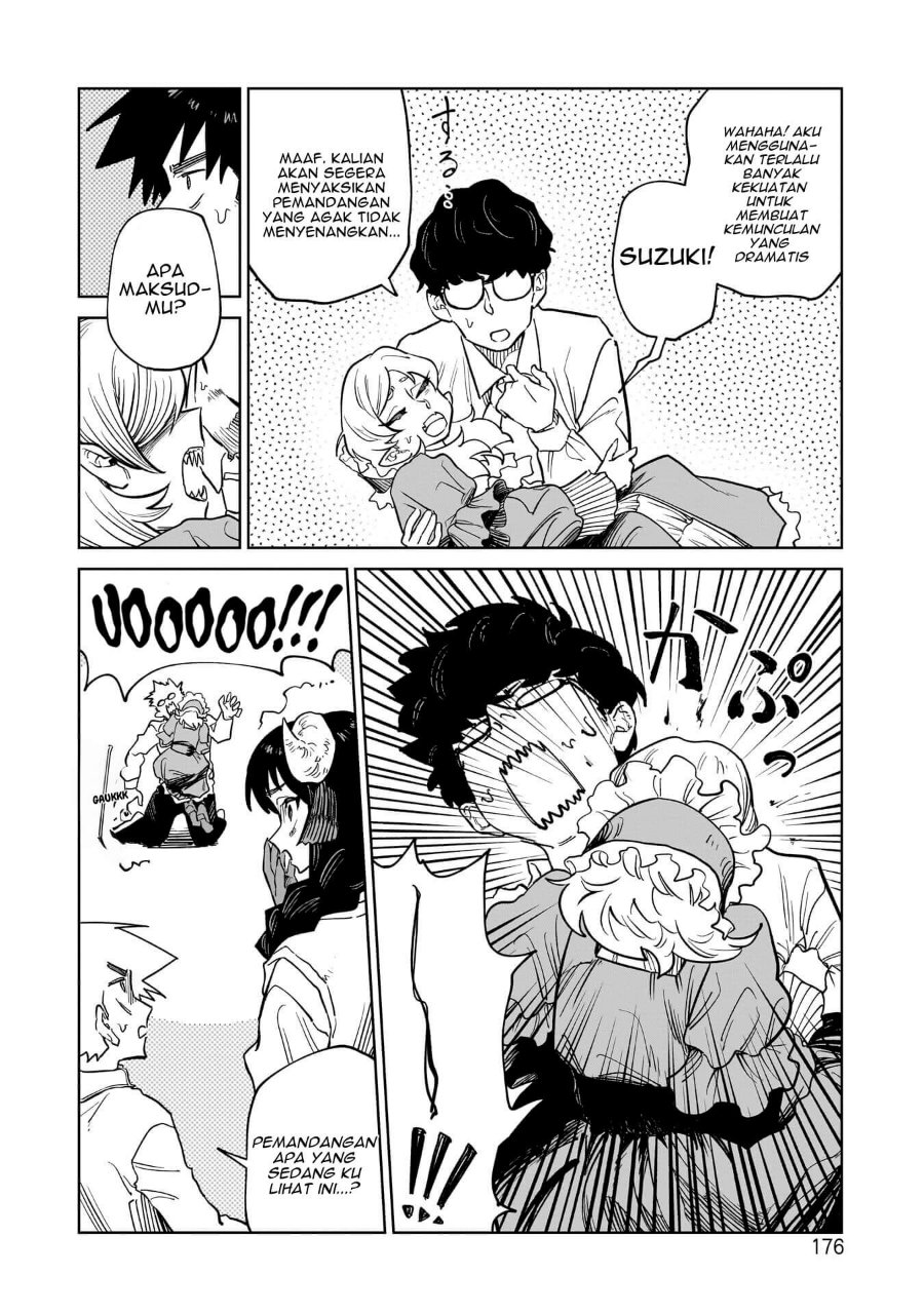 Kudan no Ken ni Tsuite Chapter 7 - Page 13