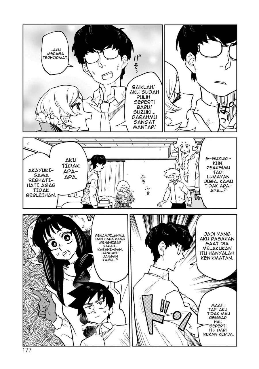 Kudan no Ken ni Tsuite Chapter 7 - Page 14