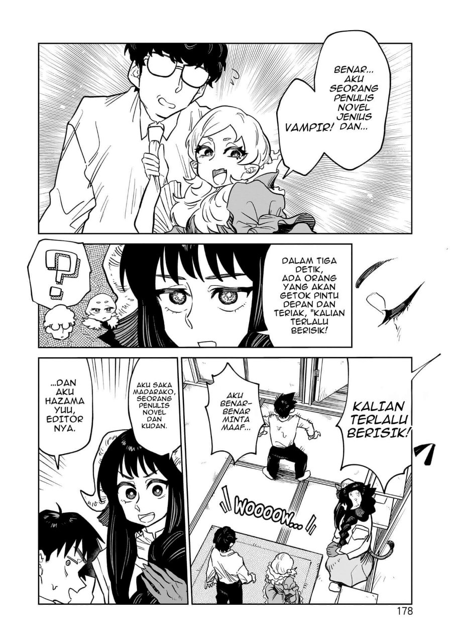 Kudan no Ken ni Tsuite Chapter 7 - Page 15