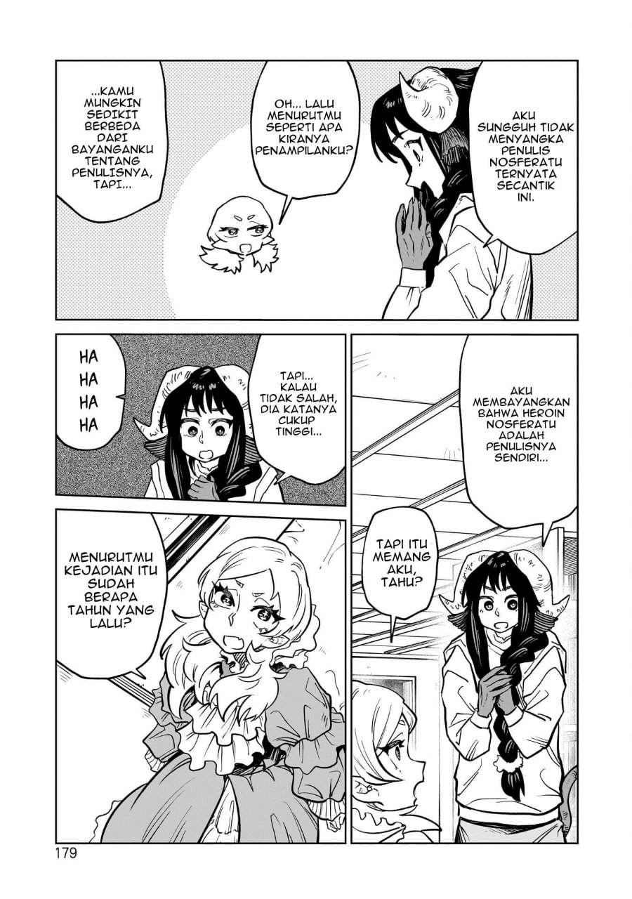 Kudan no Ken ni Tsuite Chapter 7 - Page 16