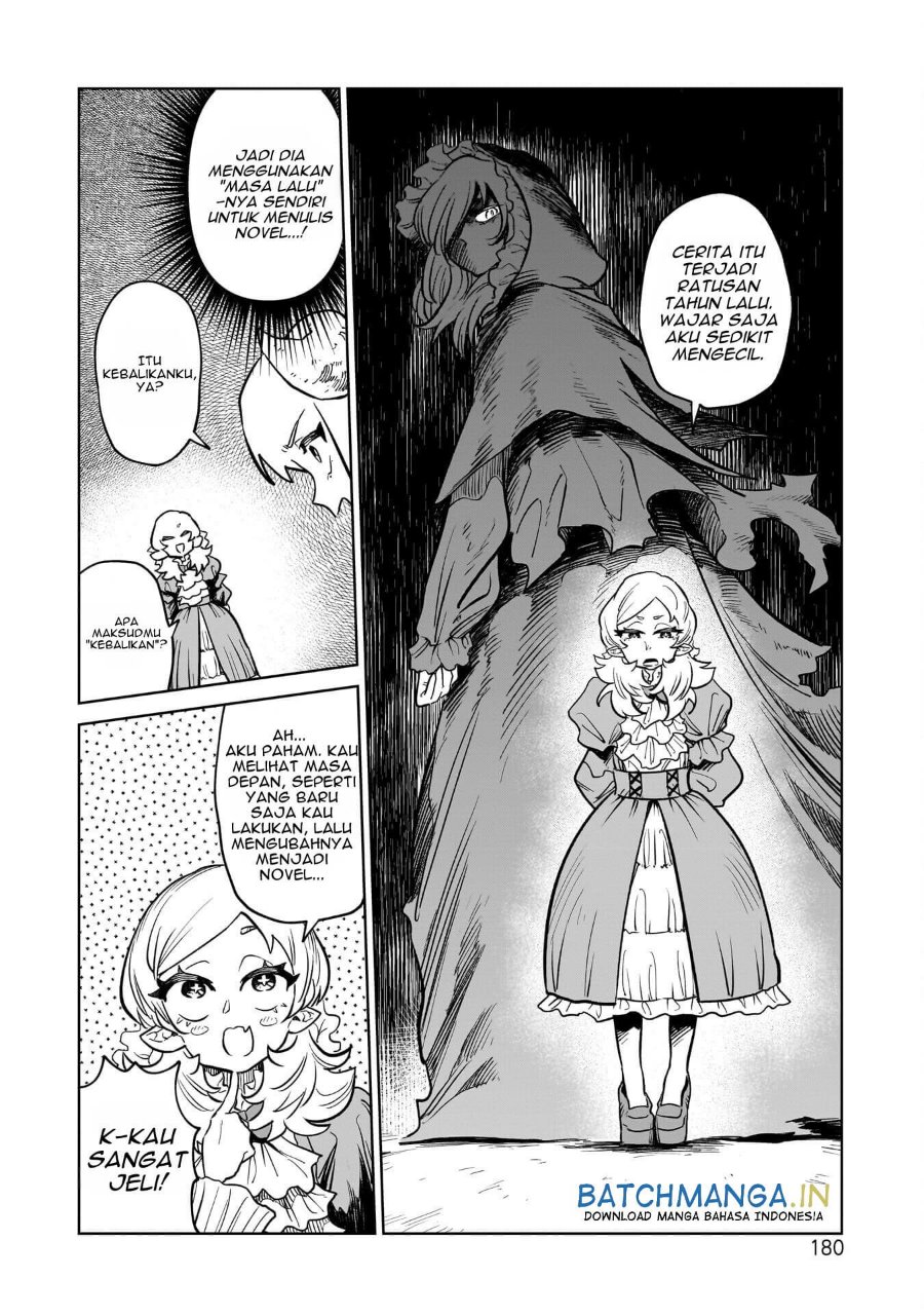 Kudan no Ken ni Tsuite Chapter 7 - Page 17