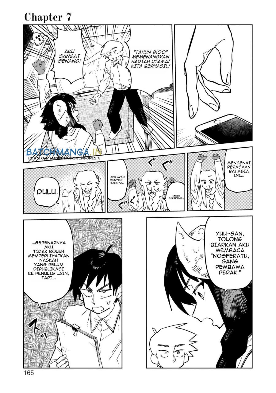 Kudan no Ken ni Tsuite Chapter 7 - Page 2