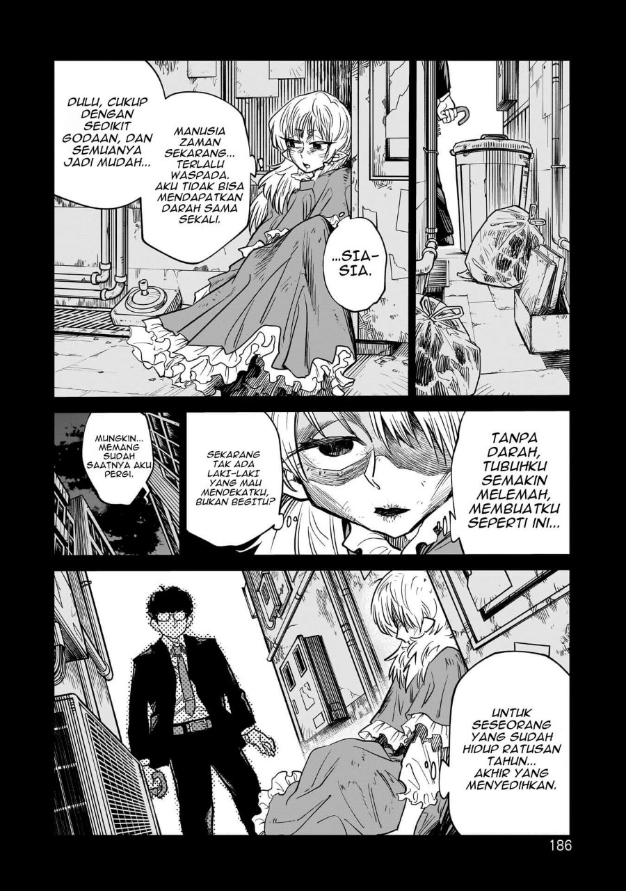 Kudan no Ken ni Tsuite Chapter 7 - Page 23