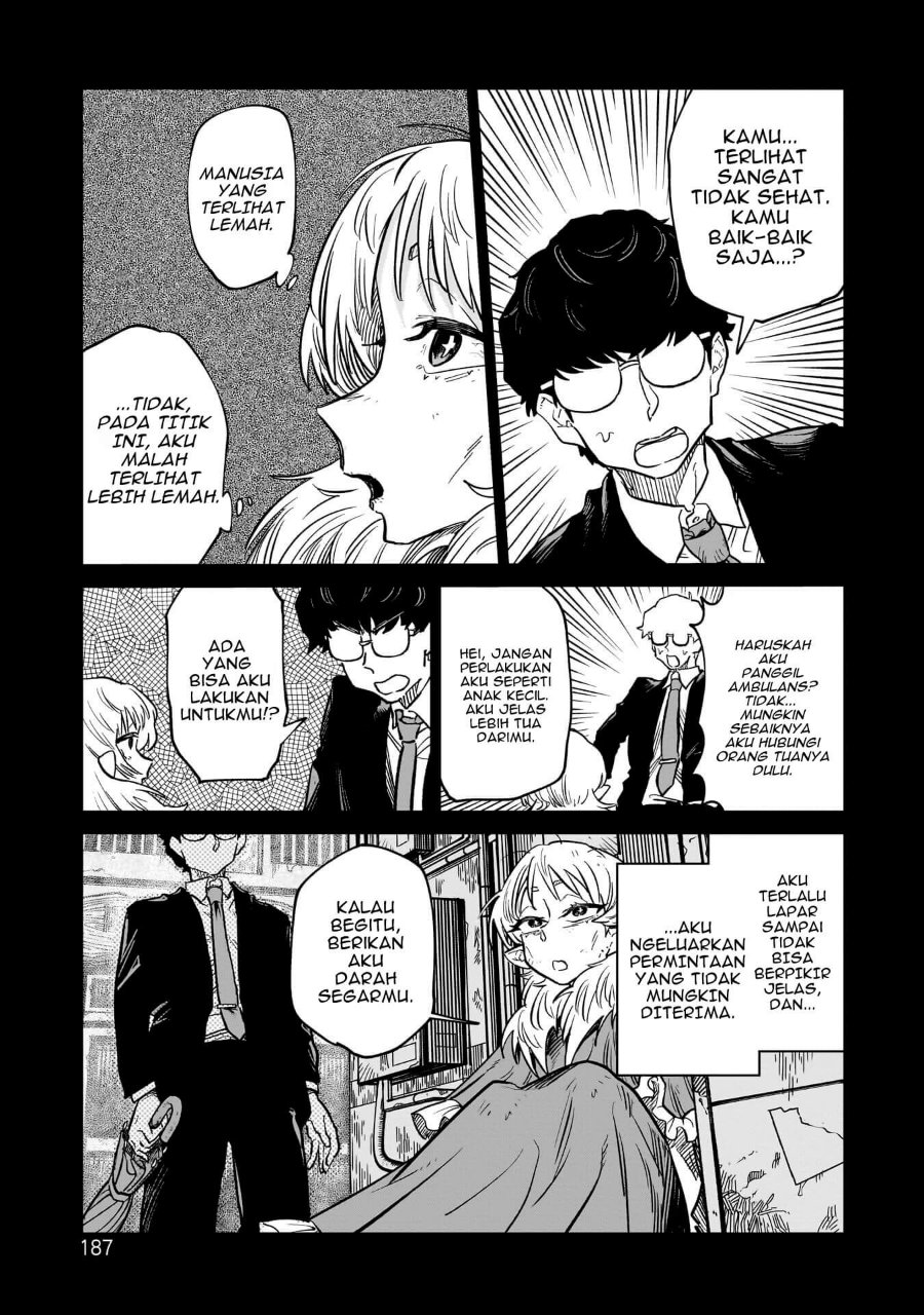 Kudan no Ken ni Tsuite Chapter 7 - Page 24