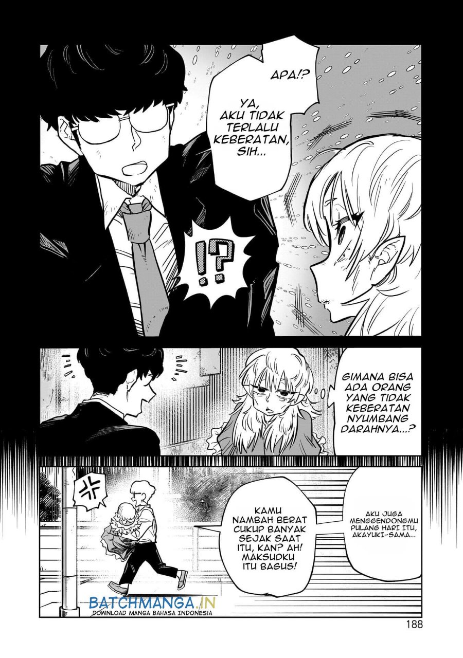 Kudan no Ken ni Tsuite Chapter 7 - Page 25