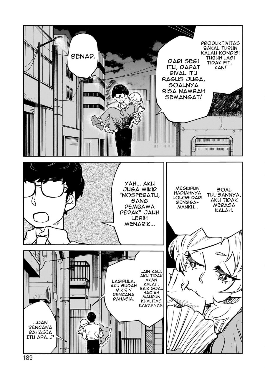 Kudan no Ken ni Tsuite Chapter 7 - Page 26